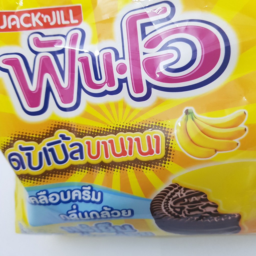 Bánh quy Fun O Thái Lan