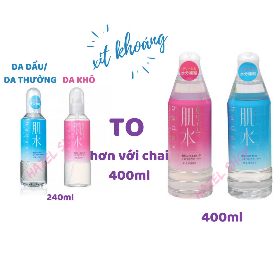 Xịt khoáng Shiseido Hadasui