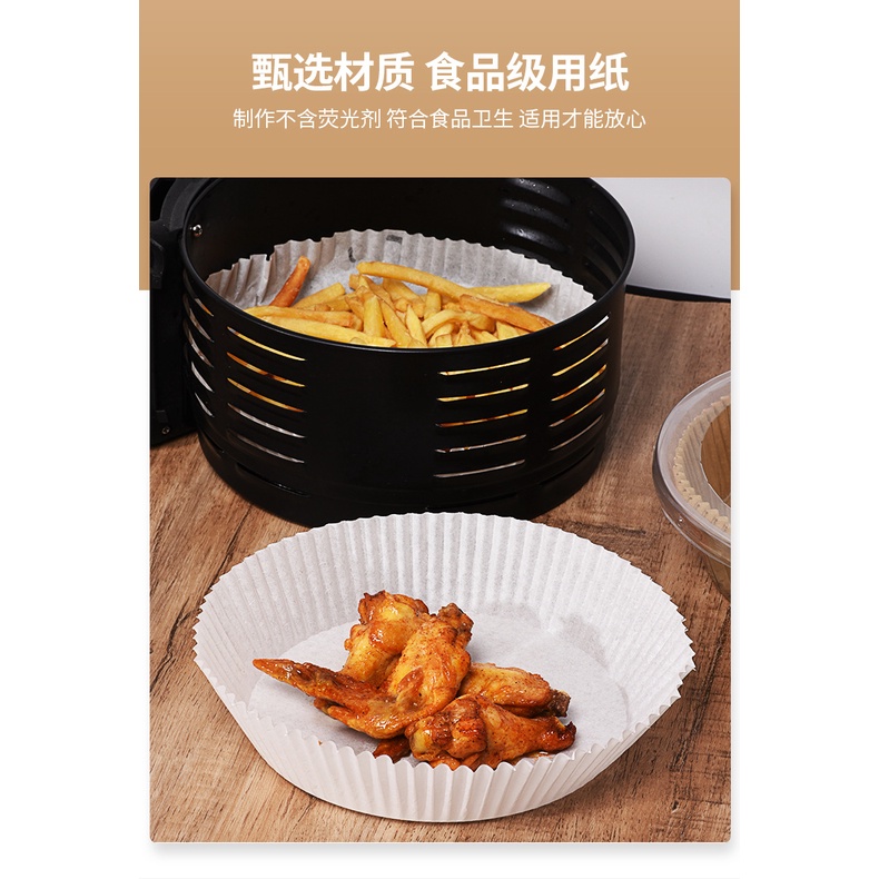 Set 50 tờ giấy nến lót nồi chiên không dầu, tấm lót nồi chiên không dầu, giấy lót nồi chiên không dầu