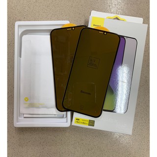 Kính cường lực Baseus chống nhìn trộm cho Iphone 12 pro 6.1 inch ( 2 miếng/hộp)