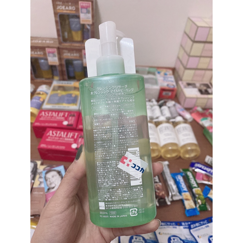 Tẩy trang AHA Cleansing Water Mild Peeling