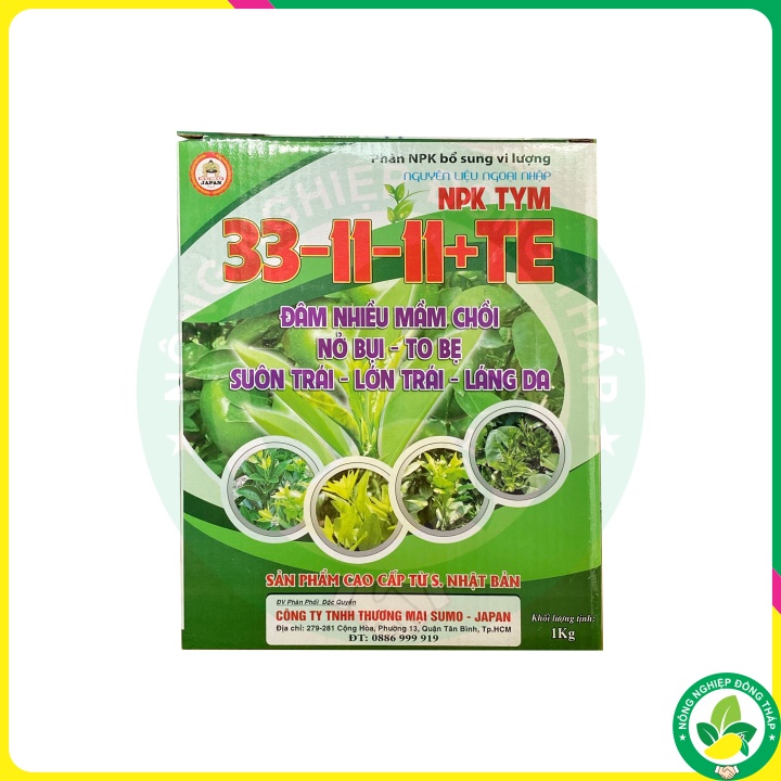 Phân NPK 33-11-11+TE