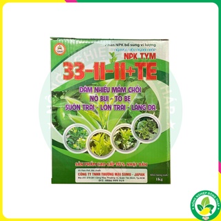 Phân NPK 33-11-11+TE (hộp 1kg)