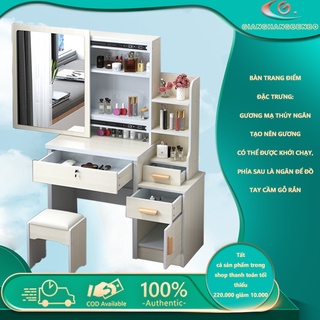 YB12 Bàn trang điểm thời trang đơn giản hiện đại tủ lưu trữ đa năng Bàn trang điểm đơn giản bằng gỗ