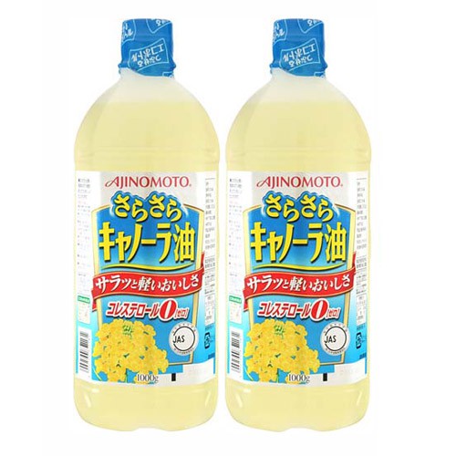 ( Date 1/2022) Dầu Ăn Hoa Cải, Dầu ăn hạt cải Ajnomoto nội địa Nhật 1000ml