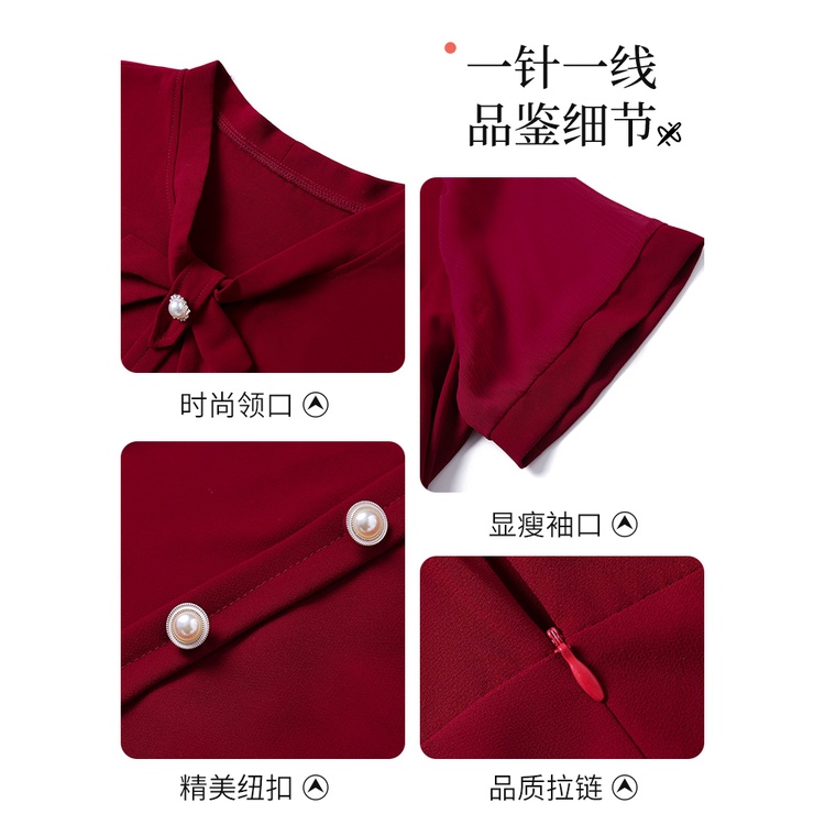 Đầm Cưới Sang Trọng Thời Trang Mùa Hè Cho Nữ Trung Niên 40-50 Tuổi