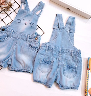 Yếm bò bé gái xuất dư
