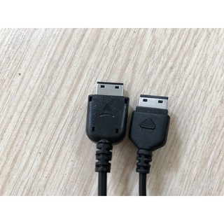 Sạc Sam Sung S3600