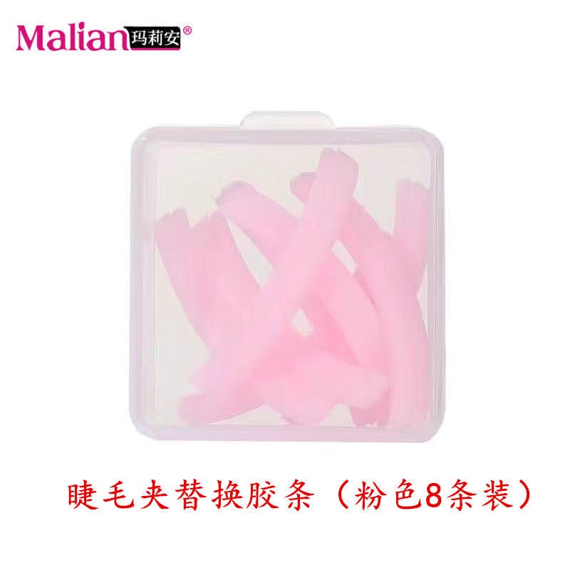 ▬Chỉ trong vài giây Dụng cụ uốn lông mi Marian thay thế Dụng cụ uốn mi bằng nhựa kết hợp uốn mi dài lâu Dụng cụ uốn mi bằng nhựa Marian | BigBuy360 - bigbuy360.vn