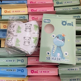 Khẩu trang trẻ em Omi 5D cao cấp