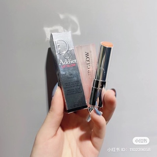 [Chính Hãng] Son Dưỡng Dior Addict Lip Glow Bản mới 2021 - Unbox