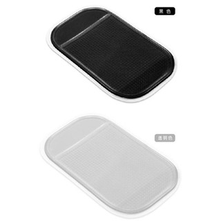 Miếng dán chống trượt taplo 14x7cm