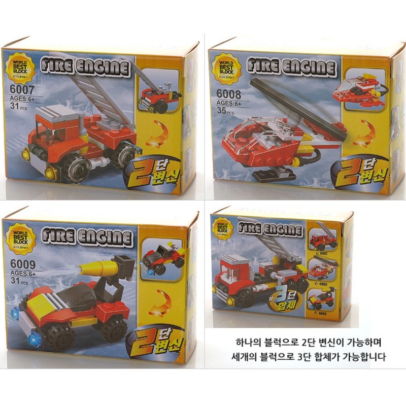 LEGO LẮP GHÉP SIÊU XE, MÁY BAY