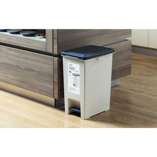 Thùng rác đạp chữ nhật Hiro 30L
