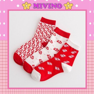 Set 3 đôi vớ tất Mivino tất cổ cao tone đỏ họa tiết nổi bật TN115