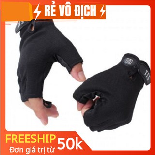 [FREESHIP 90K] Găng Tay Chiến Thuật 511 Ngón Cụt (Siêu Rẻ) (màu sắc/ mẫu ngẫu nhiên)