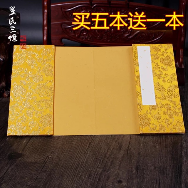 Sách bìa gấp cổ trang