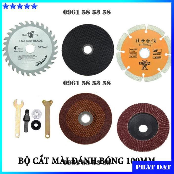 BỘ ĐĨA CẮT MÀI ĐÁNH BÓNG, LƯỠI CƯA GỖ GẠCH SẮT CHO MÁY KHOAN ĐIỆN CẦM TAY - DCG