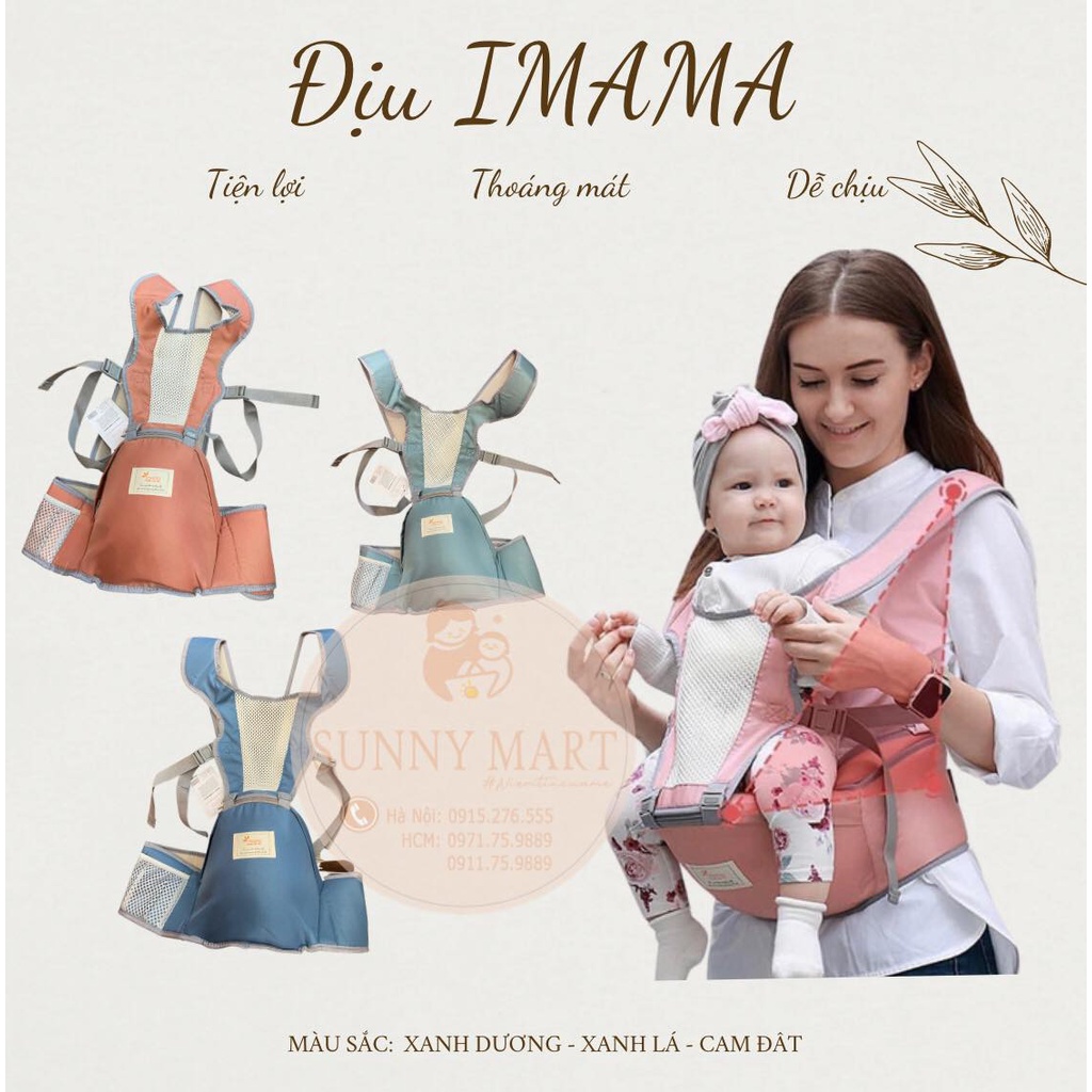 Địu Aimama Hàn Quốc