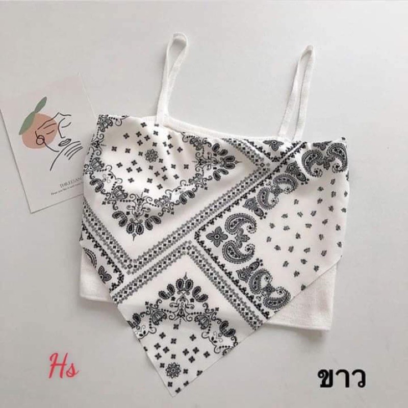 Yếm tam giác kèm quây HS24