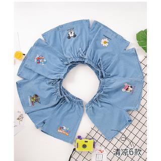 Stylish Short Jeans For Women