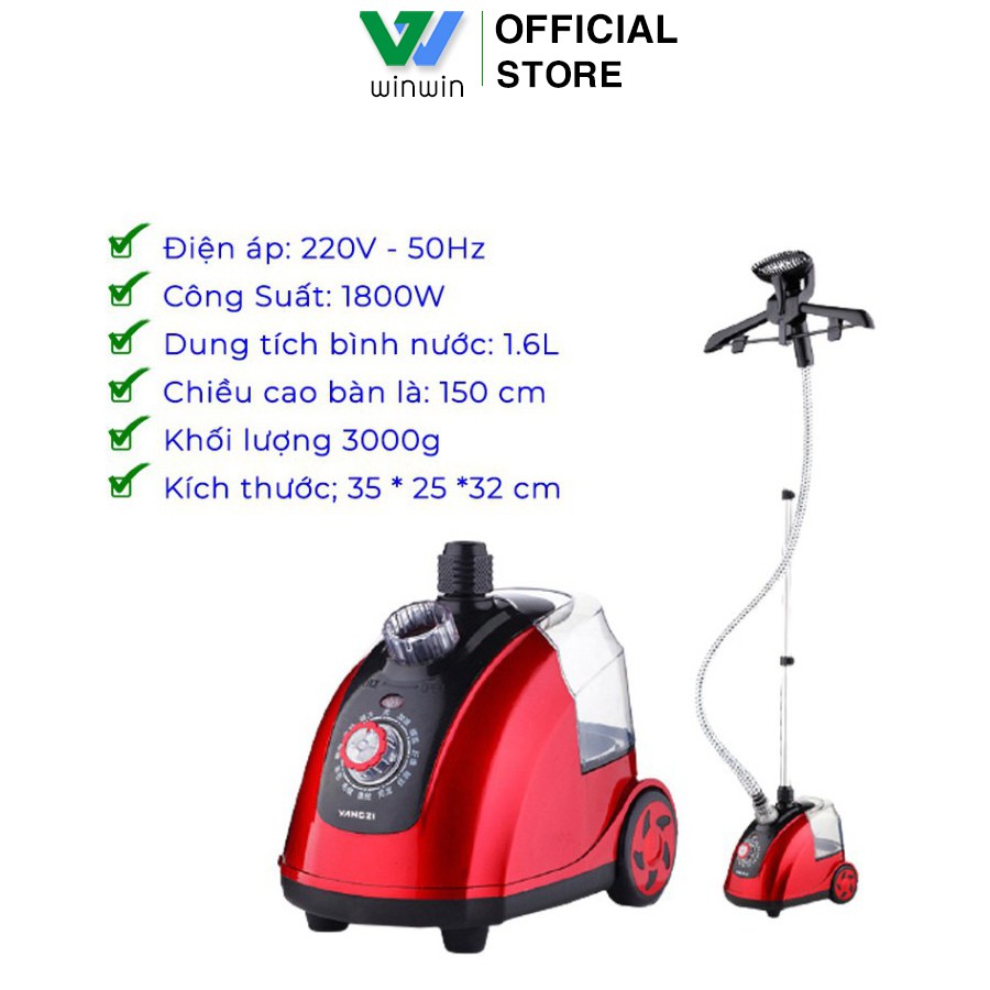 Bàn ủi hơi nước cây đứng yangzi 1800W 11 chế độ là thẳng mọi loại vải, chế độ an toàn chống quá nhiệt