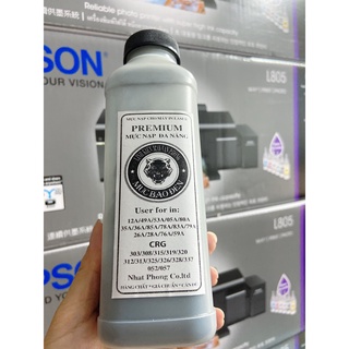 Mực nạp 12A - Canon 2900/HP 1020 Mitsu