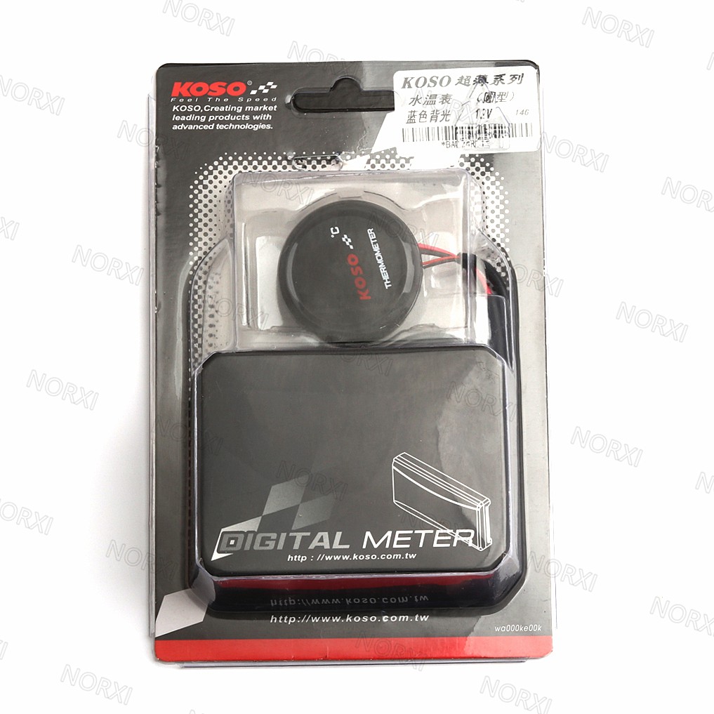 Bộ Cảm Biến Nhiệt Độ Nước Hình Tròn Chuyên Dụng Cho Xe Mô Tô Yamaha Y15ZR LC135 RS150 NVX155