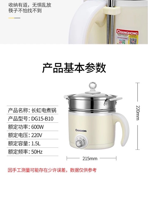 Nồi nẩu mini tay cầm chống dính đa năng 1,5l | BigBuy360 - bigbuy360.vn