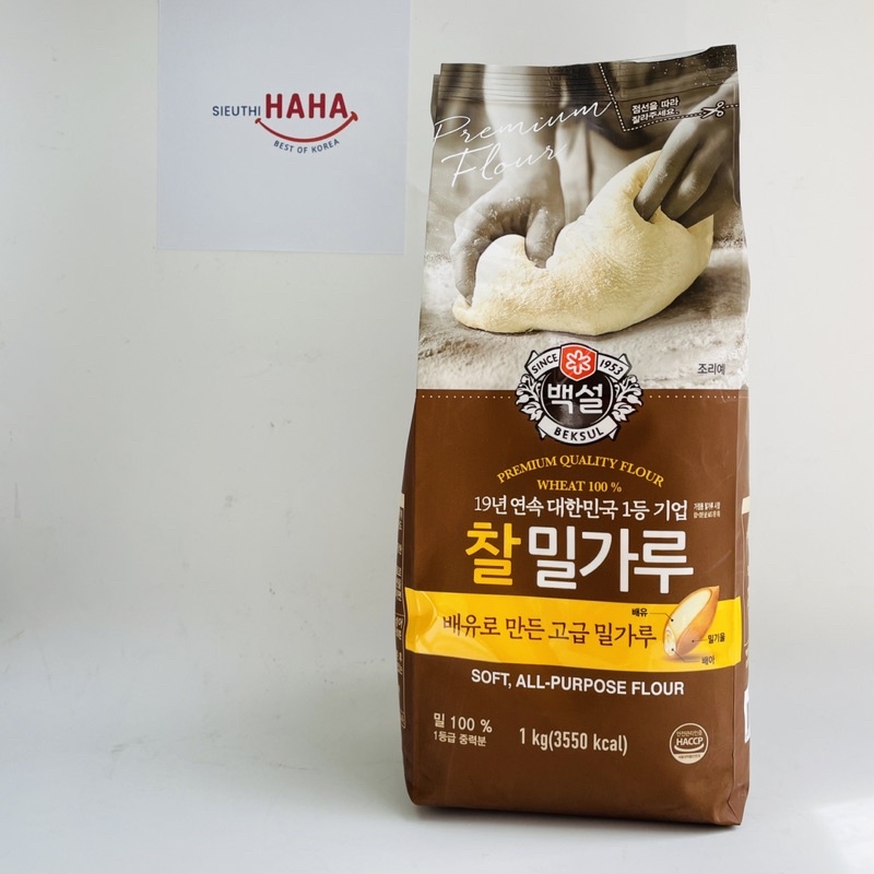 [HSD 12.2023] Bột mì dẻo đa dụng Hàn Quốc CJ BEKSUL SOFT ALL PURPOSE FLOUR 1kg