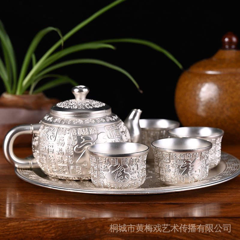 Bộ 1 Ấm Trà Bằng Bạc 999 Phong Cách Trung Hoa 1 Bình 4 Cốc Cao Cấp