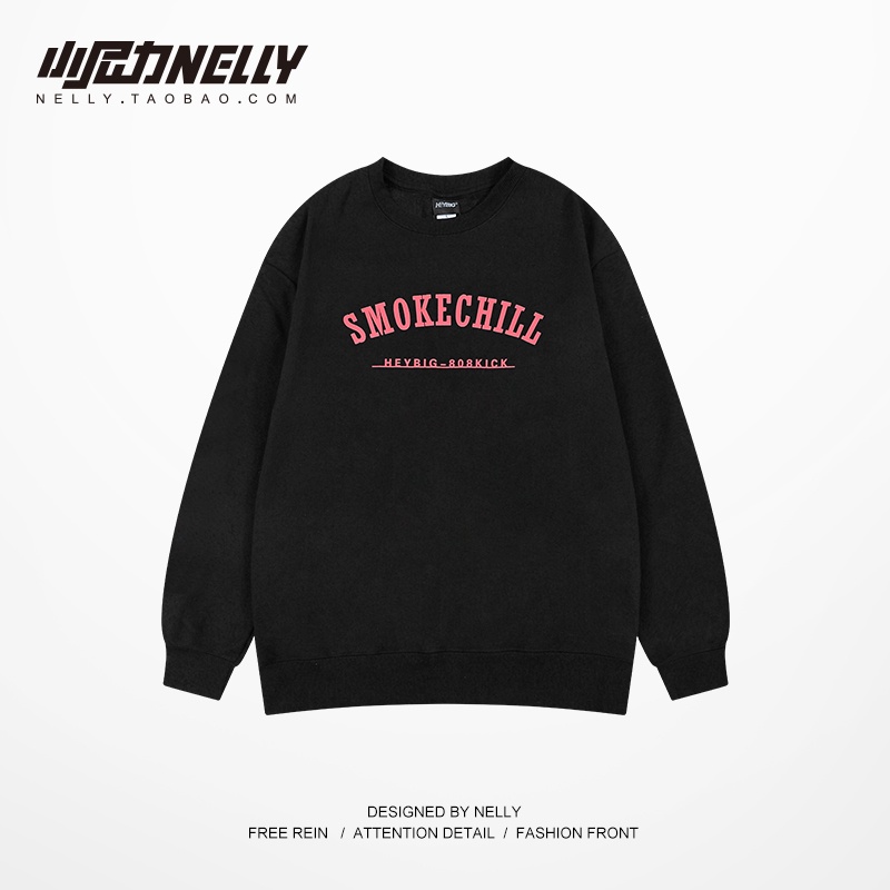 [SẴN] Áo sweater nỉ lót lông Nelly unisex mẫu mới 2022 mã 002 | BigBuy360 - bigbuy360.vn