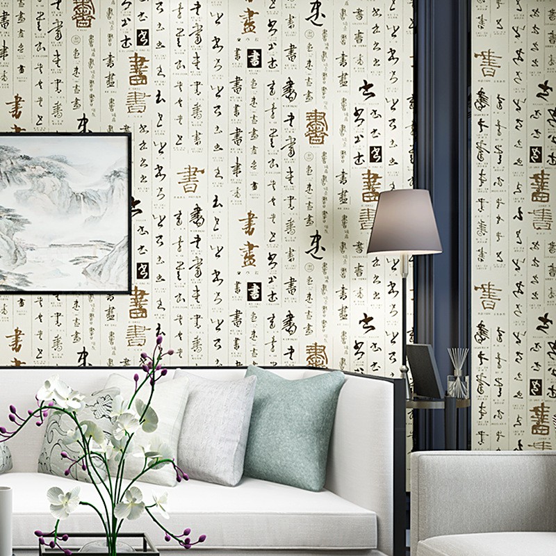 53cm * 9.5m 3D wallpaper Non-self-adhesive PVC wallpaper Chất liệu PVC chất lượng cao không có chất kết dính Thư pháp và bức tranh Trung Quốc hiện đại Trang trí phòng khách cổ điển phong cách Trung Quốc phòng khách trà phòng trà sofa nền giấy dán tường