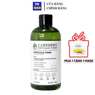 Nước Hoa Hồng Dưỡng Ẩm Giảm Mụn Caryophy Portulaca Toner 300ml tặng 1 mặt nạ dưỡng ẩm dưỡng sáng BNBG Vita Genic 30ml