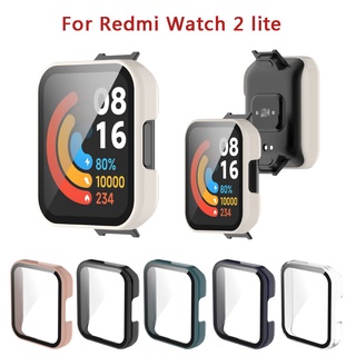 Ốp Bảo Vệ Mặt Đồng Hồ Thông Minh Xiaomi Mi Watch 2 Lite Kèm Phụ Kiện
