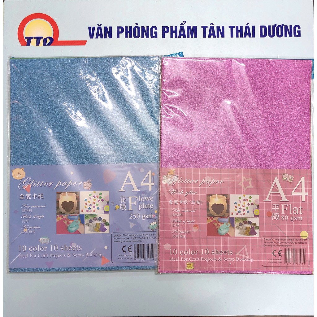 Giấy Nhũ Decal, Bìa Nhũ Cứng - Khổ A4 - Tập 10 Tờ