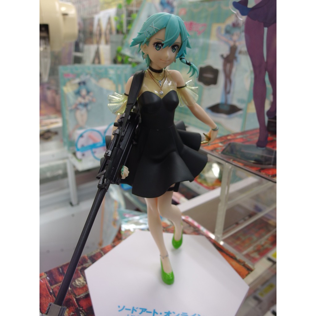 Mô hình chính hãng Gameprize - Sword Art Online: Alicization - Sinon - LPM Figure - Ex-Chronicle Ver. (SEGA)