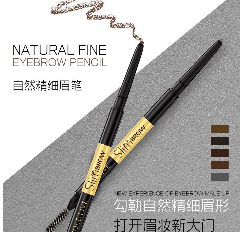 (Hàng Mới Về) Bút Kẻ Lông Mày Holdlive Chống Thấm Nước Và Mồ Hôi Dành Cho Người Mới Bắt Đầu | BigBuy360 - bigbuy360.vn