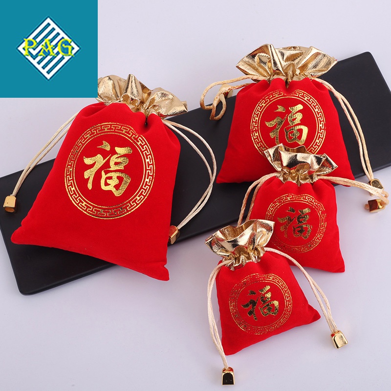 Túi Nhung Chữ Phúc Màu Đỏ Có Dây Rút Để Đựng Phụ Kiện ,Trang Sức, Đựng QuàTặng - Full size