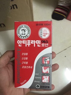 Dầu nóng hàn quôc