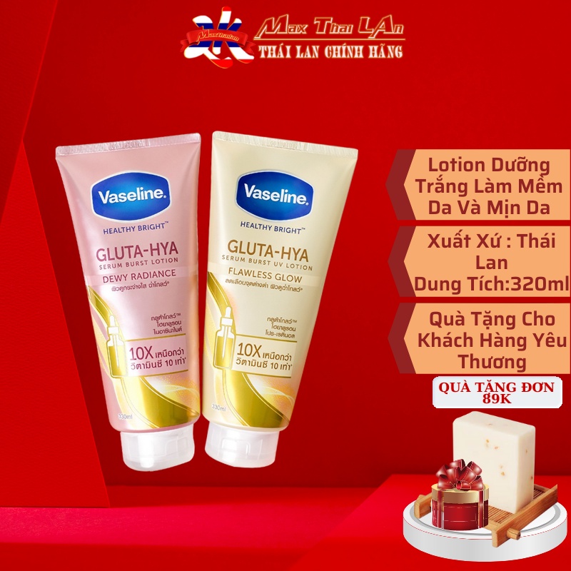 Combo Dưỡng Thể Vaseline Healthy Bright Gluta Hya 10X 330ml