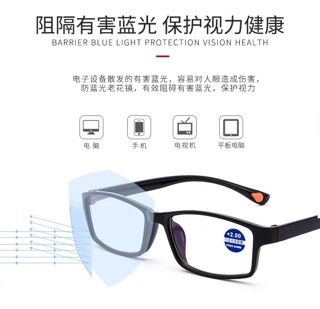 Kính lão 2,5 độ