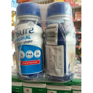Combo 6 chai sữa nước Ensure  237ml (date 2020)