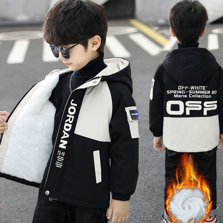 Áo khoác Jacket bé trai 2 lớp Phong Cách Hàn Quốc