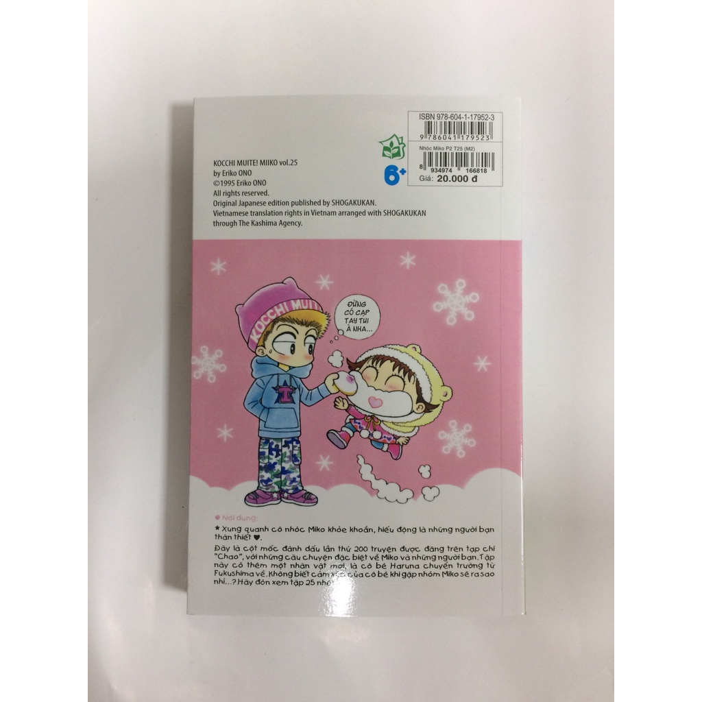 Sách: Nhóc Miko - Cô bé nhí nhảnh - Tập 25