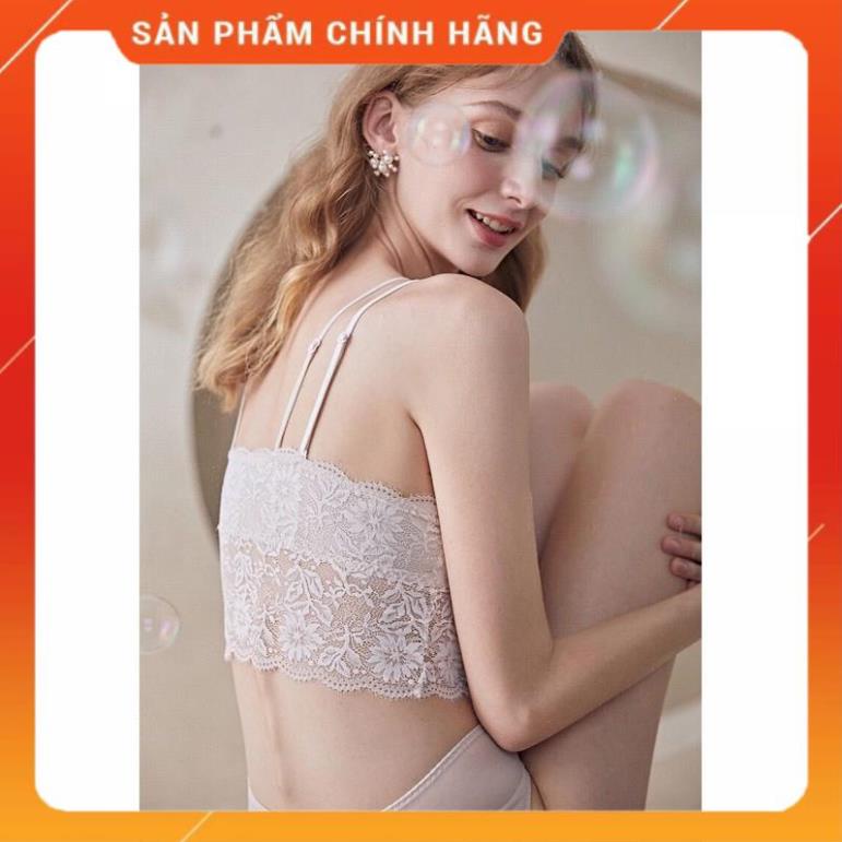 Áo Ngực Bra Ren Có Khuy Cài Siêu Quyến Rũ 2404