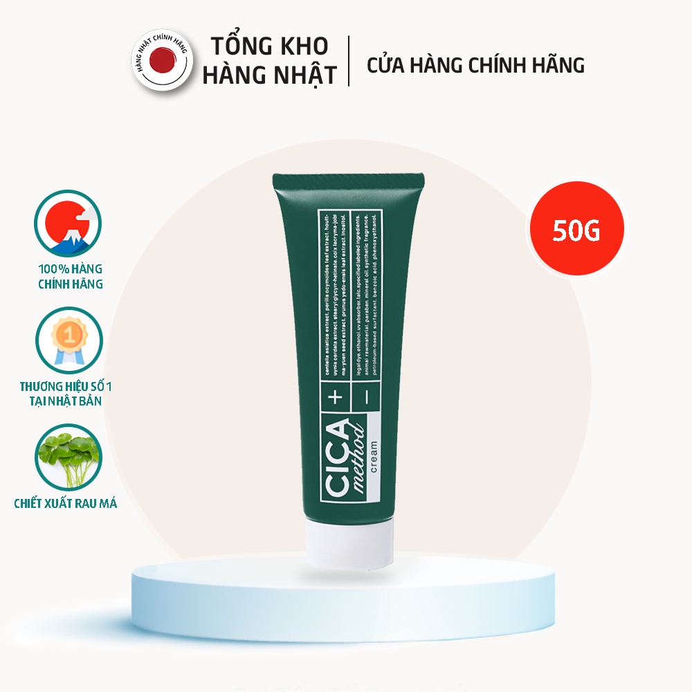 Kem Dưỡng Ẩm, Ngừa Mụn Và Phục Hồi Tổn Thương Do Mụn CICA METHOD Nhật Bản (50g)