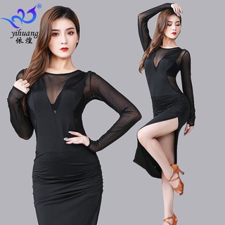 Đầm Khiêu Vũ Latin Chuyên Nghiệp Cho Nữ