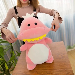 KHỦNG LONG BÔNG RĂNG SÚN 25CM