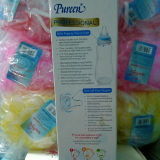 Bình sữa Pureen tritan  250ml